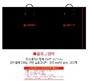 ���ι� | ���̼��ι�_������� 450x140x360mm