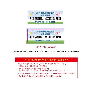 �μ� �þ� �̹��� 103509