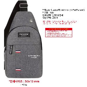 �μ� �þ� �̹��� 103536