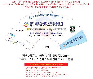 �μ� �þ� �̹��� 103495