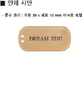 ��� | ���� ������Ʈ���� 6�� ���� ī�� �ϸ� ���� UPF50+