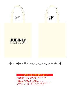 �μ� �þ� �̹��� 103549