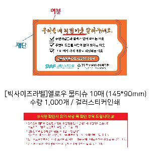 �μ� �þ� �̹��� 103551