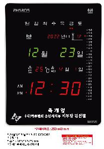 �μ� �þ� �̹��� 103537