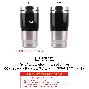 �μ� �þ� �̹��� 103560