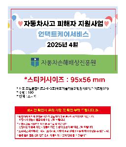 �μ� �þ� �̹��� 103550