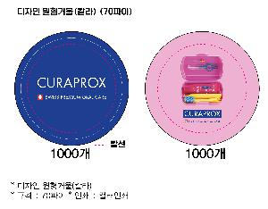 �μ� �þ� �̹��� 103583