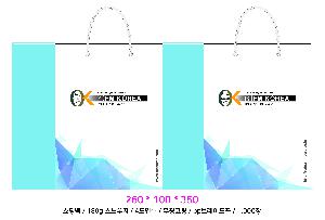 ���ι� | ���̼��ι�_�ѷ���ȹ�� 260x100x350mm