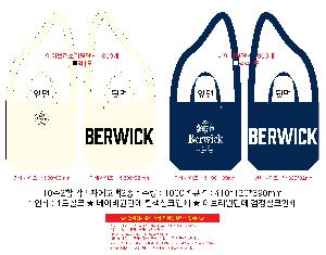 ���ڹ� ���ι� | �ֹ����۳��̺�� ���ڹ� ���� 360x90x360mm