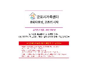 �μ� �þ� �̹��� 102823