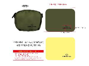 �μ� �þ� �̹��� 103518