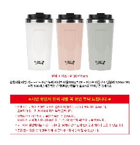 �μ� �þ� �̹��� 103586