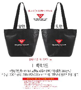 ���� | ģȯ�� R-PET �÷� ���������� �߷� 170g��5 380x150x300mm