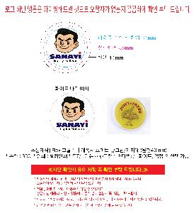 �μ� �þ� �̹��� 103563