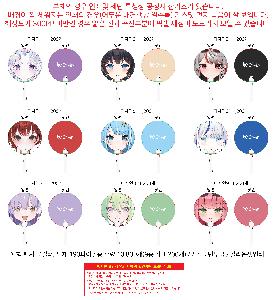 �������˹� | ���� �ҽ� 2�÷� ��ä 150∅~190∅