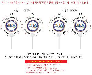 �������˹� | ����Ŭ�ι� �����ҽ� ���� ��ä 150����~190����