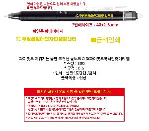 �μ� �þ� �̹��� 103616