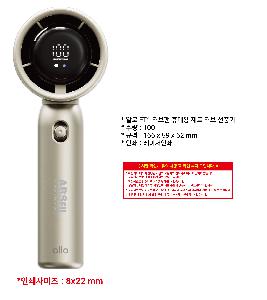 �μ� �þ� �̹��� 103520