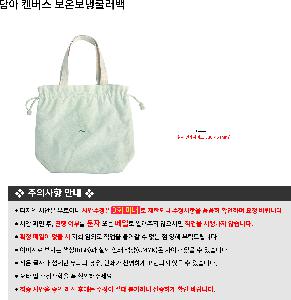 �μ� �þ� �̹��� 103627