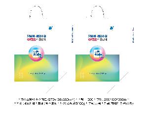 �μ� �þ� �̹��� 103632