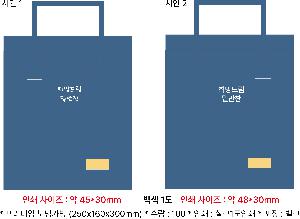 �μ� �þ� �̹��� 103613