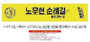 �μ� �þ� �̹��� 103442