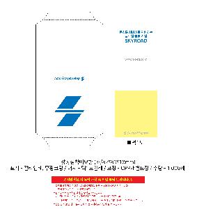 �μ� �þ� �̹��� 103482