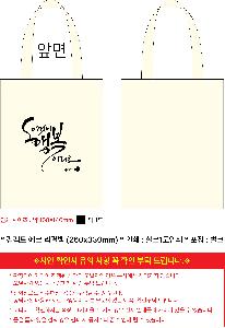 �μ� �þ� �̹��� 103587