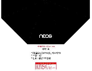 ��� | [�ۿ����] SWU����������70