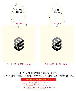 �μ� �þ� �̹��� 103633