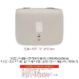 �μ� �þ� �̹��� 103643