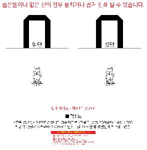 ���� | <ģȯ������> R-PET �������� ���������� �߷� 170g �� �� �� Ư��