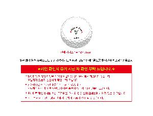 �μ� �þ� �̹��� 103584