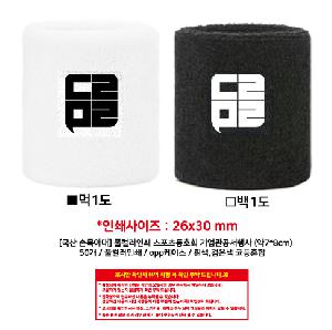 �μ� �þ� �̹��� 103686