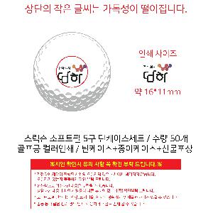 �μ� �þ� �̹��� 103704