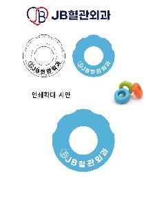 �μ� �þ� �̹��� 103569