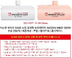 �μ� �þ� �̹��� 103646