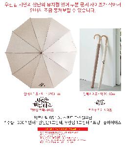 ��� | Ű����Ź 65 10k ����Ʈ �Ľ��ڿ��