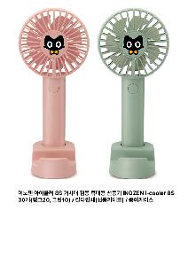 �μ� �þ� �̹��� 103707