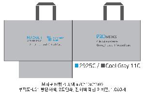 �μ� �þ� �̹��� 103716