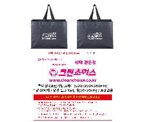 ���ι� | Ư���� Ÿ�������� �׷��� 520x350x380mm