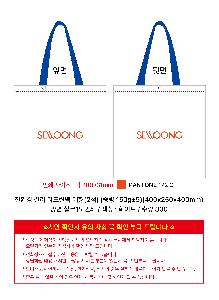 ���ι� | ģȯ�� �÷� Ÿ������ ���� 2�� �߷� 140g��5 400x250x400mm