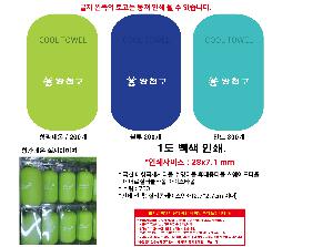 �μ� �þ� �̹��� 103597