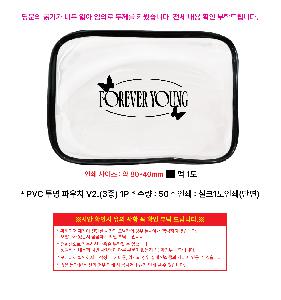 �μ� �þ� �̹��� 103744