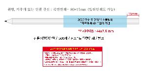 �μ� �þ� �̹��� 103736