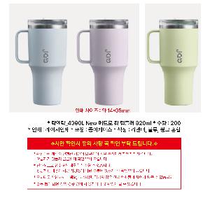 �μ� �þ� �̹��� 103738