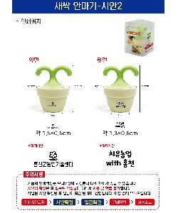 �μ� �þ� �̹��� 103742