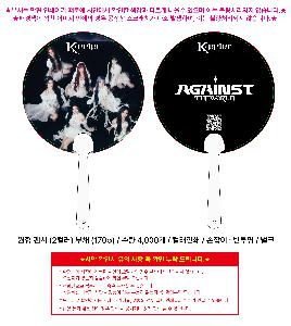 �������˹� | ���� �ҽ� 2�÷� ��ä 150∅~190∅