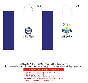 ���ι� | ���̼��ι�_�ѷ���ȹ�� 260x100x350mm