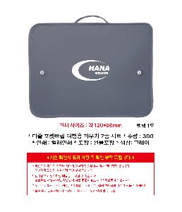 �μ� �þ� �̹��� 103690